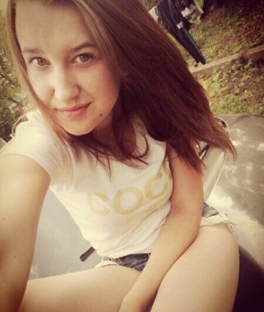 Оксана , 29