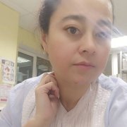 Amina